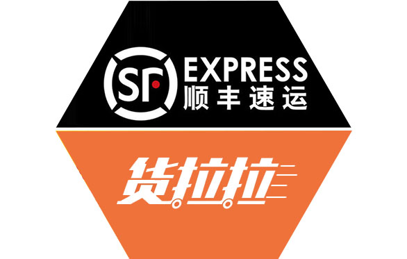 高效生產(chǎn),快速交貨