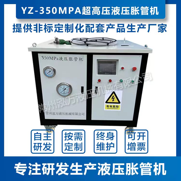 b47ef2aa-56d5-406b-8b58-71756cae0f95.jpg